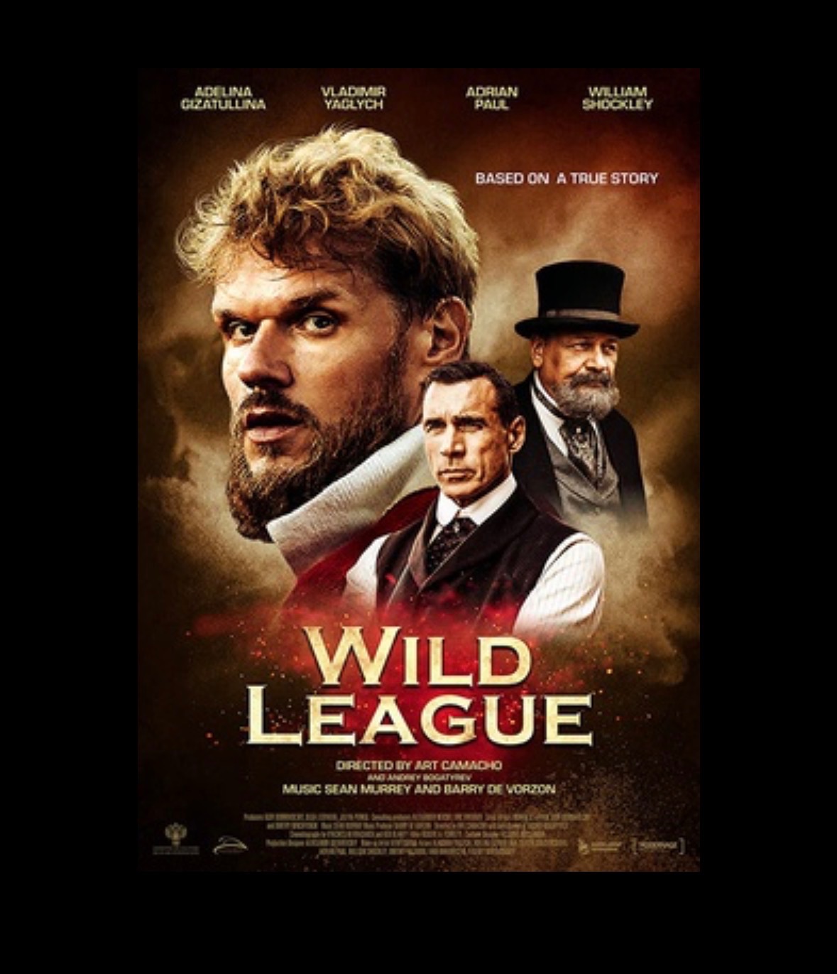 Wild League